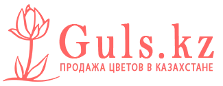 Рудный